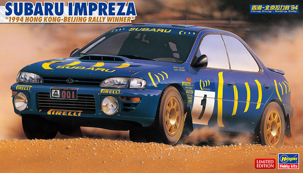 1/24  SUBARU IMPREZA   1994 HONG KONGBEIJING RALLY WINNER