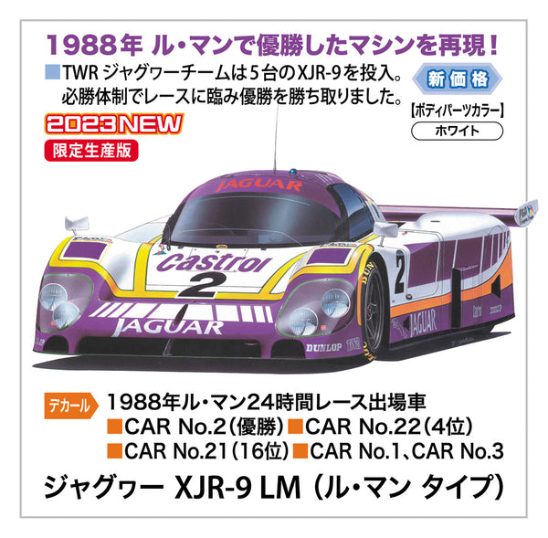 1/24  Jaguar XJR-9 LM