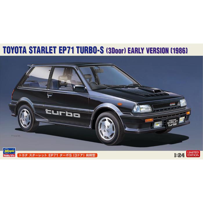 1/24 Toyota Starlet EP71 Turbo-S (3-Door) Early Version