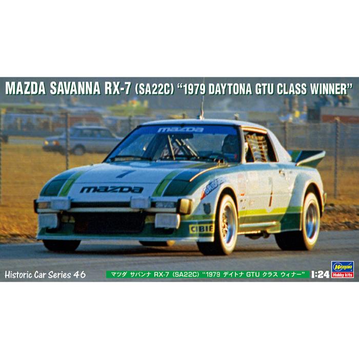 1/24  MAZDA SAVANNA RX7 SA22C   1979 DAYTONA GTU CLASS WINNER