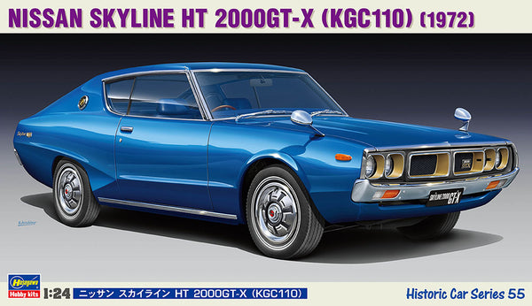 1/24  NISSAN SKYLINE HT 2000GTX (KGC110)