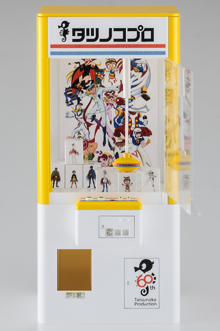 1/12 Claw Crane ''Tatsunoko Production 60th Anniversary Ver.''_3