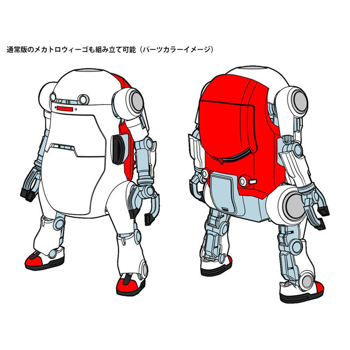 1/20 20 Mechatrowego No.07 Sports "JPN"_10