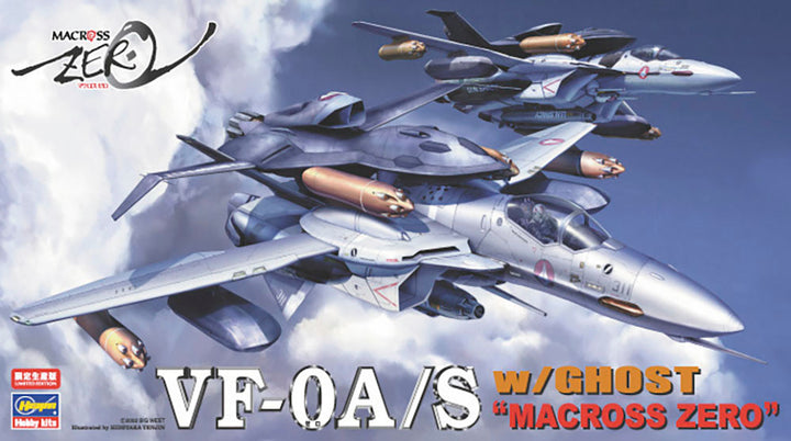 1/72 VF-0A/S with Ghost 'Macross Zero'1/72 VF-0A/S with Ghost 'Macross Zero'_5