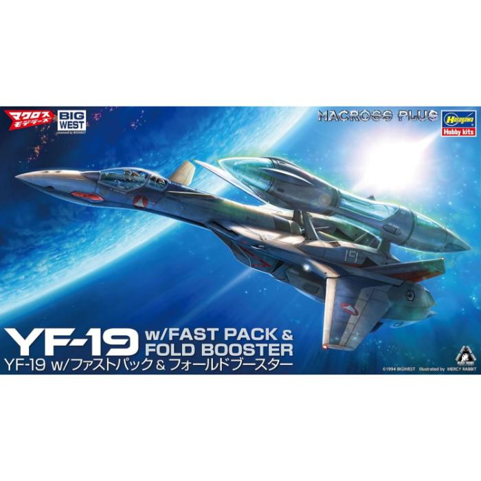 1/72 YF-19 with Fast Pack & Fold Booster