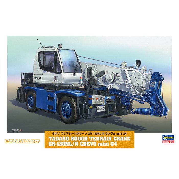 1/35 Tadano Rough Terrain Crane Gr-130Nl/N Crevo Mini G4