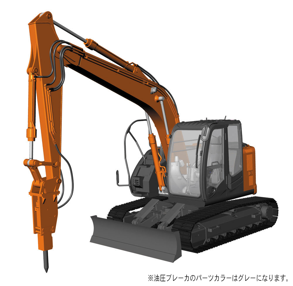 1/35 Hitachi Excavator Zaxis 135US Hydraulic Breaker_5