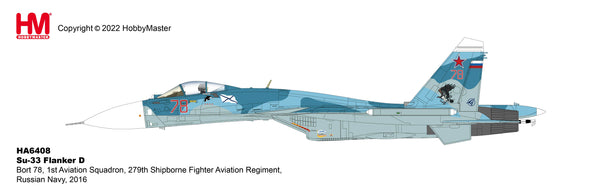 1/72 Su-33 Flanker D Bort 78, 1st Aviation Squadron, 279th Shipborne Fighter Aviation Regiment, Russian Navy, 2016_2