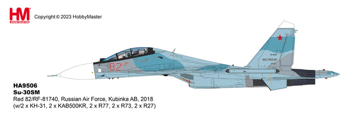 1/72 Su30SM Red 82/RF81740 Russian Air Force Kubinka AB 2018_15