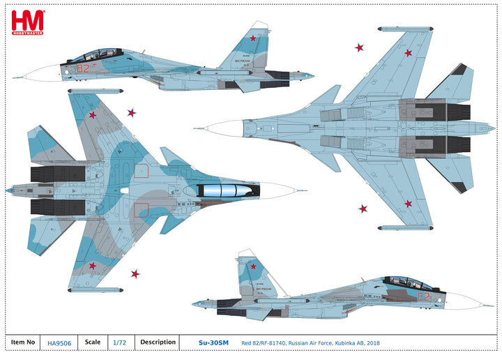 1/72 Su30SM Red 82/RF81740 Russian Air Force Kubinka AB 2018_16