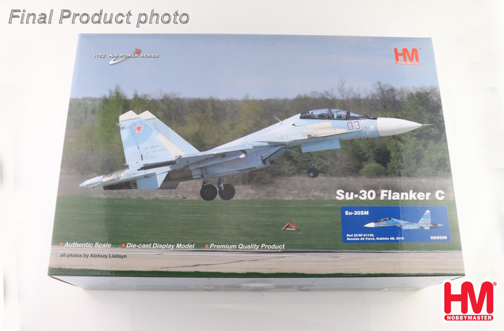 1/72 Su30SM Red 82/RF81740 Russian Air Force Kubinka AB 2018_17