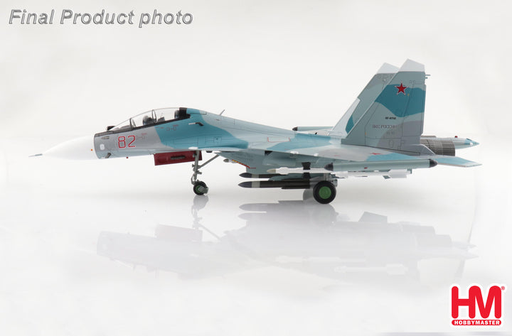 1/72 Su30SM Red 82/RF81740 Russian Air Force Kubinka AB 2018_9