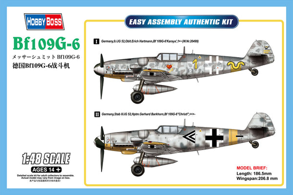 1/48 Bf109G-6