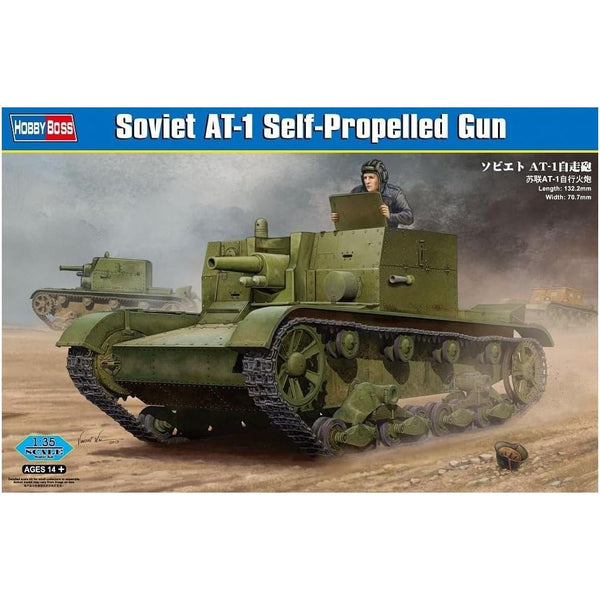 image1_1/35 Soviet AT-1 Self-Propelled Gun Plastic Model Kit