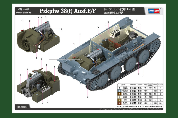 1/16 Pzkpfw 38(T) Ausf.E/F Plastic Model Kit_6