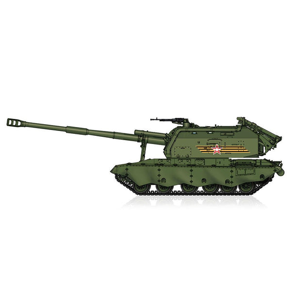 image1_1/72 2S19-M2 Self-Propelled Howitzer Plastic Model Kit