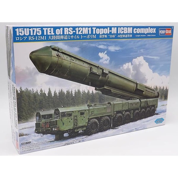 image1_1/72 15U175 TEL of RS-12M1 Topol-M ICBM complex Plastic Model Kit