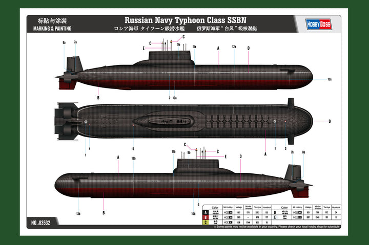 1/350 Russian Navy Typhoon Class SSBN Plastic Model Kit_4