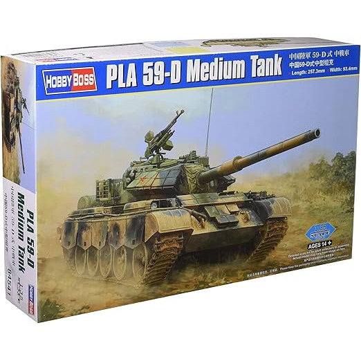 image1_1/35 PLA 59 Medium Tank Plastic Model Kit