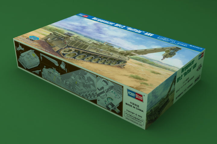 1/35 Bergepanzer BPZ2 ''Buffalo'' ARV Plastic Model Kit_2