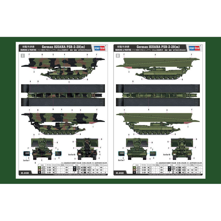 image2_1/35 German Leguan PSB-2-28(m) Plastic Model Kit