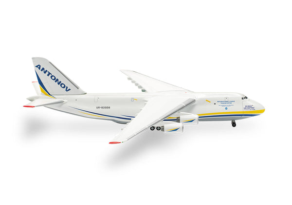 1/500 Antonov Airlines Antonov AN-124 "Be Brave Like Okhtyrka"