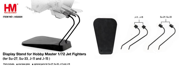 1/72 Display Stand for Hobby Master (for Su-27 & Su-33 (Common) J-11 & J-15 (Common)_1