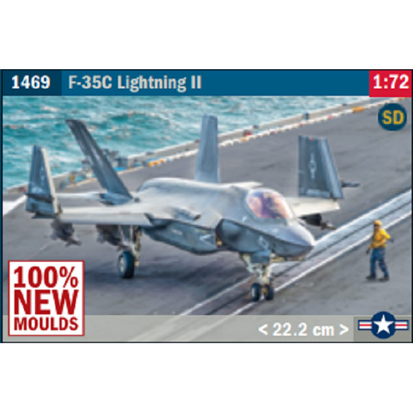 1/72 F-35C Lightning II