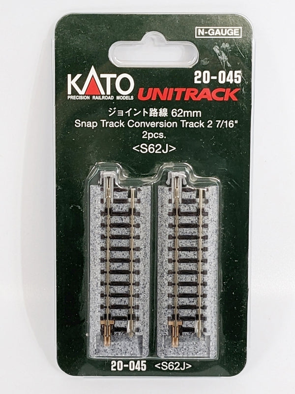 N Snap Track Conversion Track 2 7/16 (2pcs)