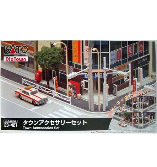 N 23-421 Town Accessories Set