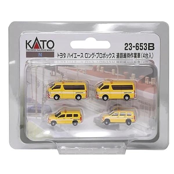 N Toyota Hiace Road Maint (4)