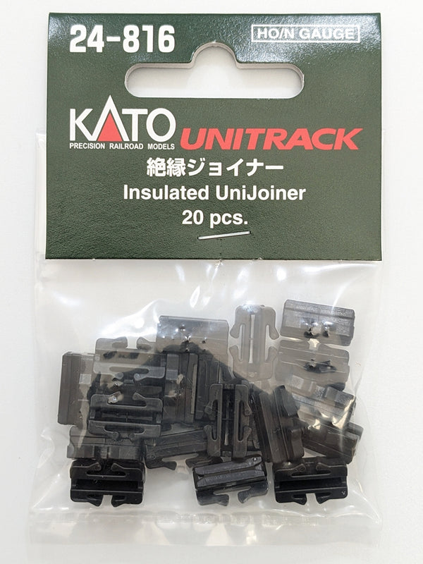 N Insulated UniJoiner (20pcs)