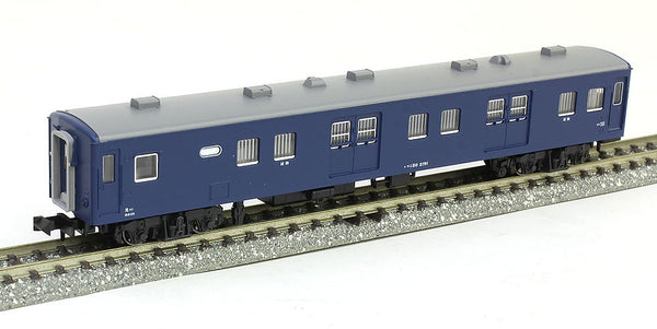 N Freight Car MANl50