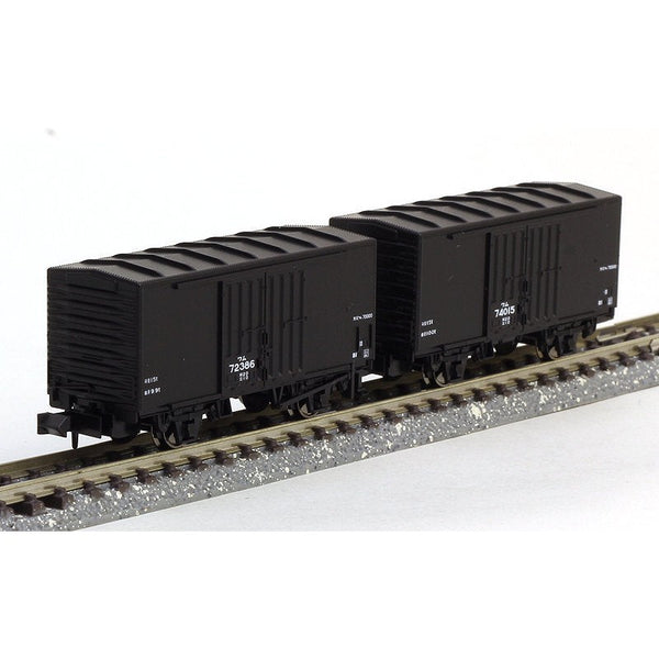 N Freight Car Wamu 7000 (2) Black