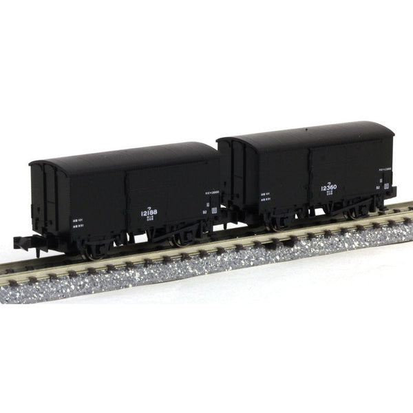 N Freight Cars WA 12000 (2)