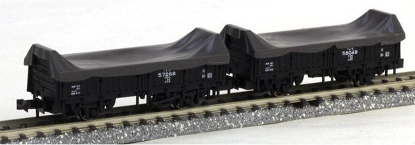 N Freight Cars TORA 55000 (2)