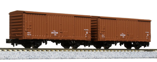 N Freight Car Wamu 80000 2pcs