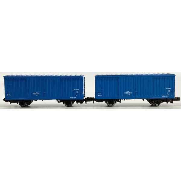 N Freight Car Wamu 38000 2pcs