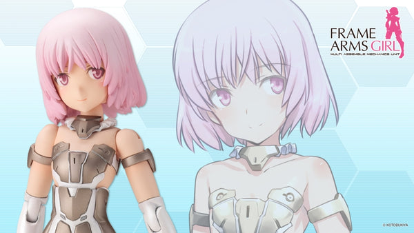 Frame Arms Girl Materia White Ver._12