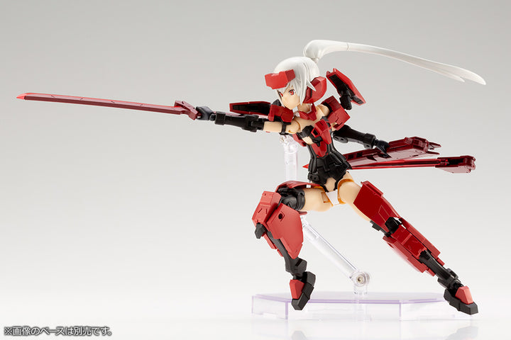 Frame Arms Girl & Weapon Set (Jinrai Ver.)_5