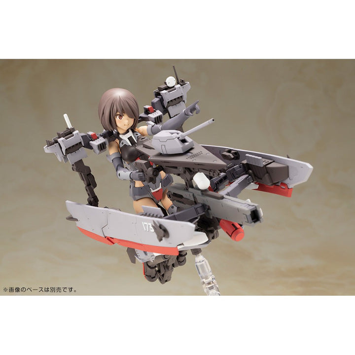 Frame Arms Girl Kongo Destroyer Ver._17