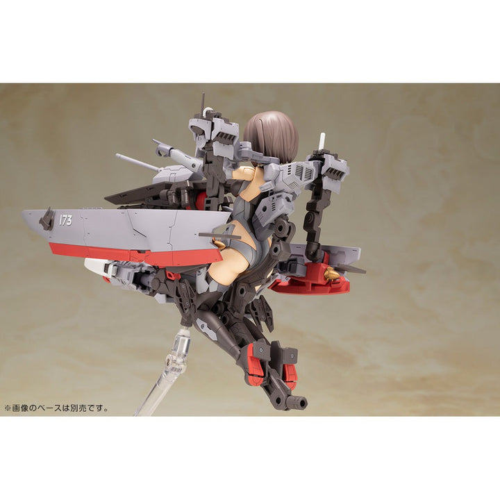 Frame Arms Girl Kongo Destroyer Ver._18