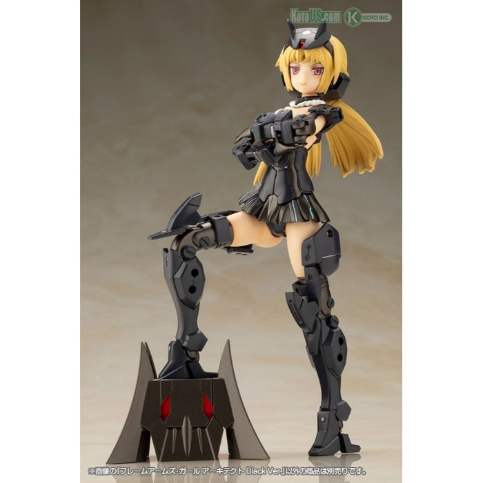 Frame Arms Girl Architect Black Ver. Success