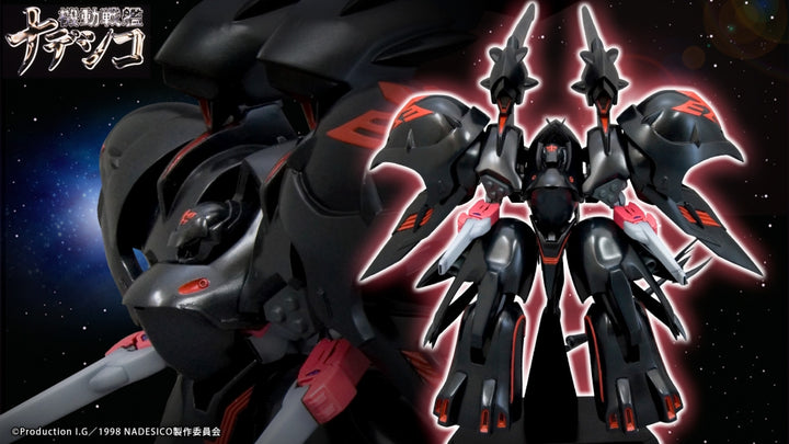 Martian Successor Nadesico Black Sarena_18