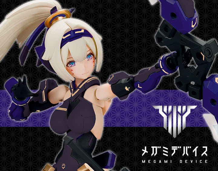 Megami Device Asra Archer - Limited Shadow Edition Model_7