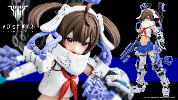 Megami Device Buster Doll Gunner