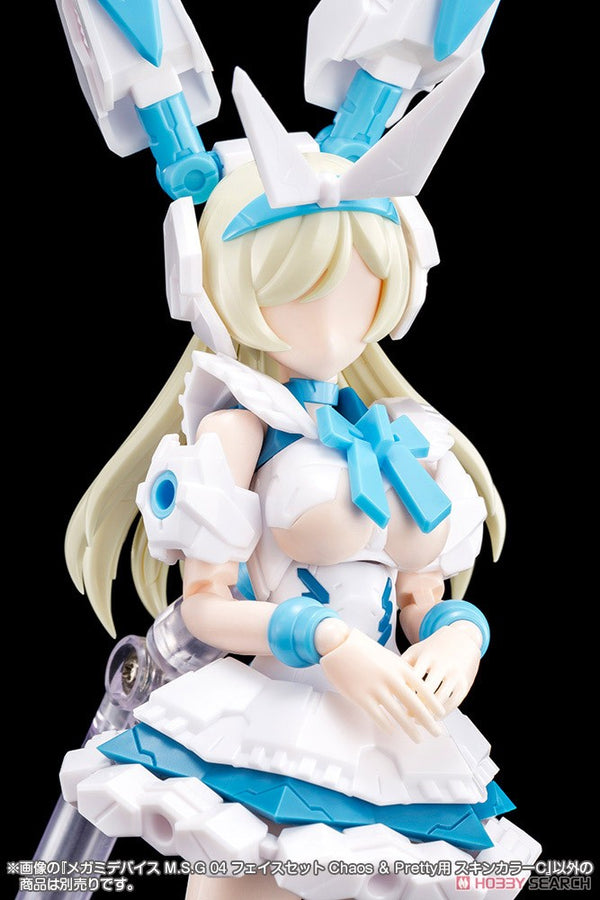 Megami Device M.S.G 04 Face Set Chaos & Pretty Skin Color C