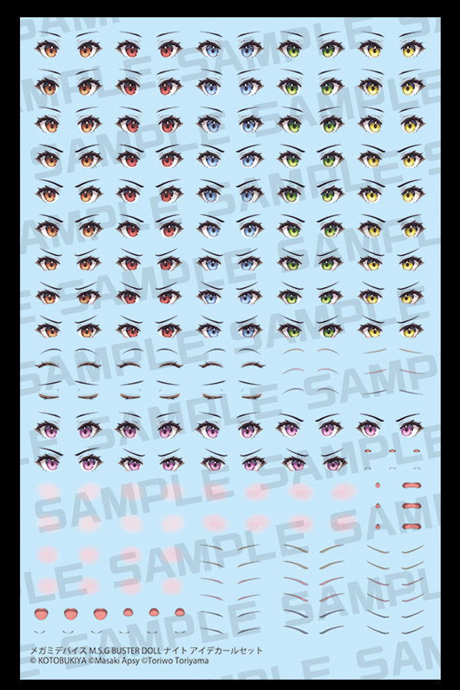 1/1 Megami Device M.S.G Buster Doll Knight Eye Decal Set_6