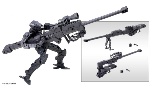 M.S.G Heavy Weapon Unit 01 Strong Rifle