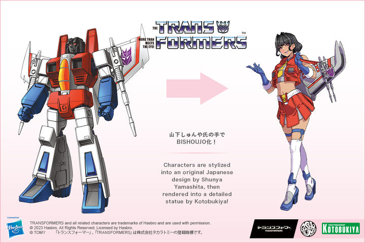 1/7 Transformers Thundercracker Limited Edition Bishoujo Statue_15